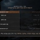 낙원열쇠자동문