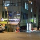 속리산 염소요리 전문점 이미지