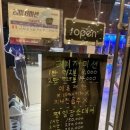 하모니게임장 이미지