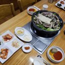 청원흑염소 이미지