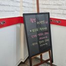 중식당케이웍 | [서울/잠실] 중식당 케이웍 - 고추잡채밥, 육즙가득탕수육, 간짜장 솔직후기｜내돈내산