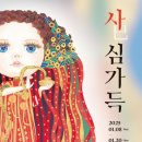 세화미디어 네이버블로그