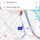 프린팅타일포토존 | 삿포로 여행 오타루 당일치기 | 코스추천과 솔직후기, 오르골당 스누피 미피 어묵공장 오타루운하 메론