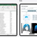 주식회사 코어소프트 이미지