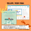 가족오락실 이미지