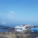 소여 민박 이미지