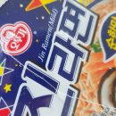 올래PC방 이미지