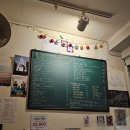 후떡 - 용산구 효창원로40길 3-3 | 후떡