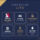 (미래가치)평택 진위 쌍용 스마트어반 900만원대 미니신도시 조성 이미지