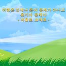 (주)대가야체험캠프