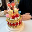 소리하우스 | 센스있는 생일 케이크 고민된다면 크로하우스 논현점 당일 주문 픽업 가능