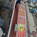 하내과의원 이미지