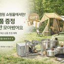 디아이스토어 네이버블로그