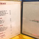 더 시카고 짬뽕 이미지