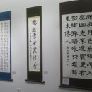 용당노인복지관 이미지