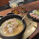 청백양만 네이버블로그