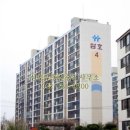 삼호부동산중개 이미지