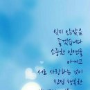 소은 - 제주시 전농로 73-2 | 소은