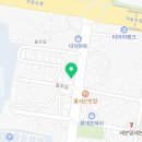 비에이치씨(bhc) 청주강내점