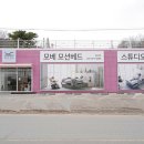 하남세천 이미지