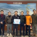 안의면사무소 이미지