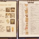 빵뜰애 - 용인시 기흥구 | 빵뜰애