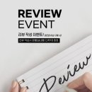 무드포미