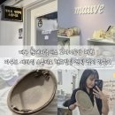 원데이클래스 강좌로 여름 느낌, 마블링 틀 접시 | 대구 원데이클래스 도자기공방 체험 마우브 세라믹 스튜디오 핸드빌딩 엔틱 접시 만들기