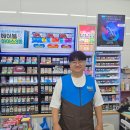 지에스25 신현스카이점 이미지