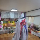 도로시 | 천안 용한 점집 [불사대신] 전화 신점 후기