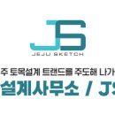 상모리-9 이미지