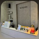 슈엘로이 왁싱 | [수원 인계동 왁싱] 슈엘로이 왁싱 수원인계점 방문후기 – 통증 최소화·맞춤 케어까지 완벽!