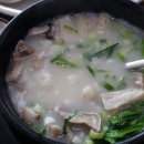 춘매국밥