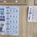 좋은사람들협동조합 이미지