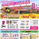 엔터 베이비 이미지