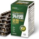 365녹십자약국 이미지