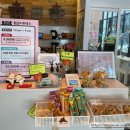 츄냥이 하우스 이미지