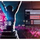바디스타GYM 이미지