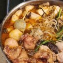 하카타옷상 네이버블로그