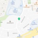 워시테리아상일점