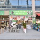 상남동278 이미지