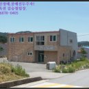 남원교차로(서측)