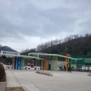 은성자동차 | 문경 에코월드 석탄박물관 은성갱도 거미열차 모노레일 상상체험 키즈월드 문경 아이와 갈만한 곳