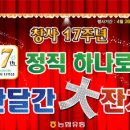 마트클럽 이미지