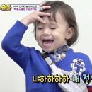 오시게리따 이미지