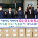 한우1000 이미지