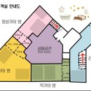 컴포즈커피목포근대역사점 이미지