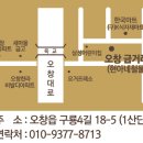 골드링시계귀금속 네이버블로그
