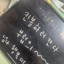 은혜매점 이미지