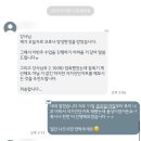 류길상피자바다점 | 2022년 2월 미니일상